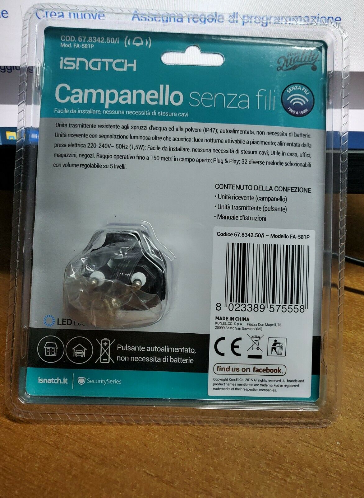 67_8342_50_I_1620376476597.jpeg 2359697